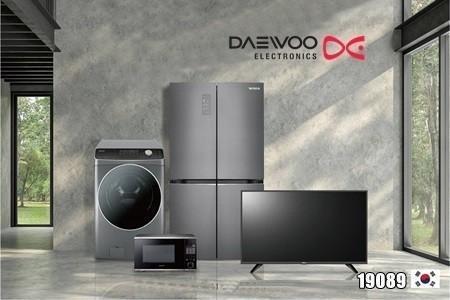 رقم صيانة دايو بشبرا الخيمة