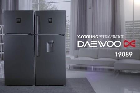 صيانة دايو بشبين الكوم مركز الخدمة