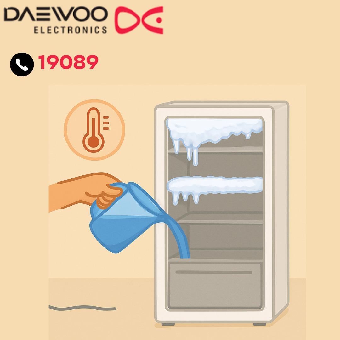 إذابة الثلج المتراكم بفريزر دايو إذابة الثلج المتراكم بفريزر دايو