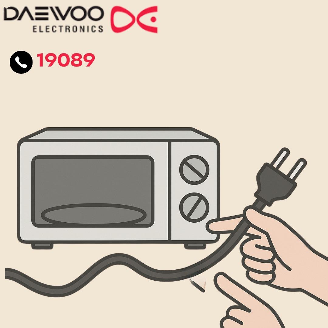 فحص التوصيلات الكهربائية بميكروويف دايو فحص التوصيلات الكهربائية بميكروويف دايو