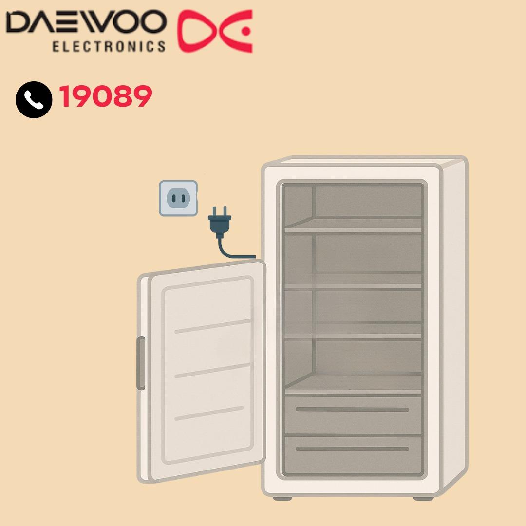 فصل ديب فريزر دايو عن الكهرباء فصل ديب فريزر دايو عن الكهرباء