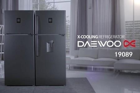 صيانة-دايو-بالقليوبية-مركز-الخدمة